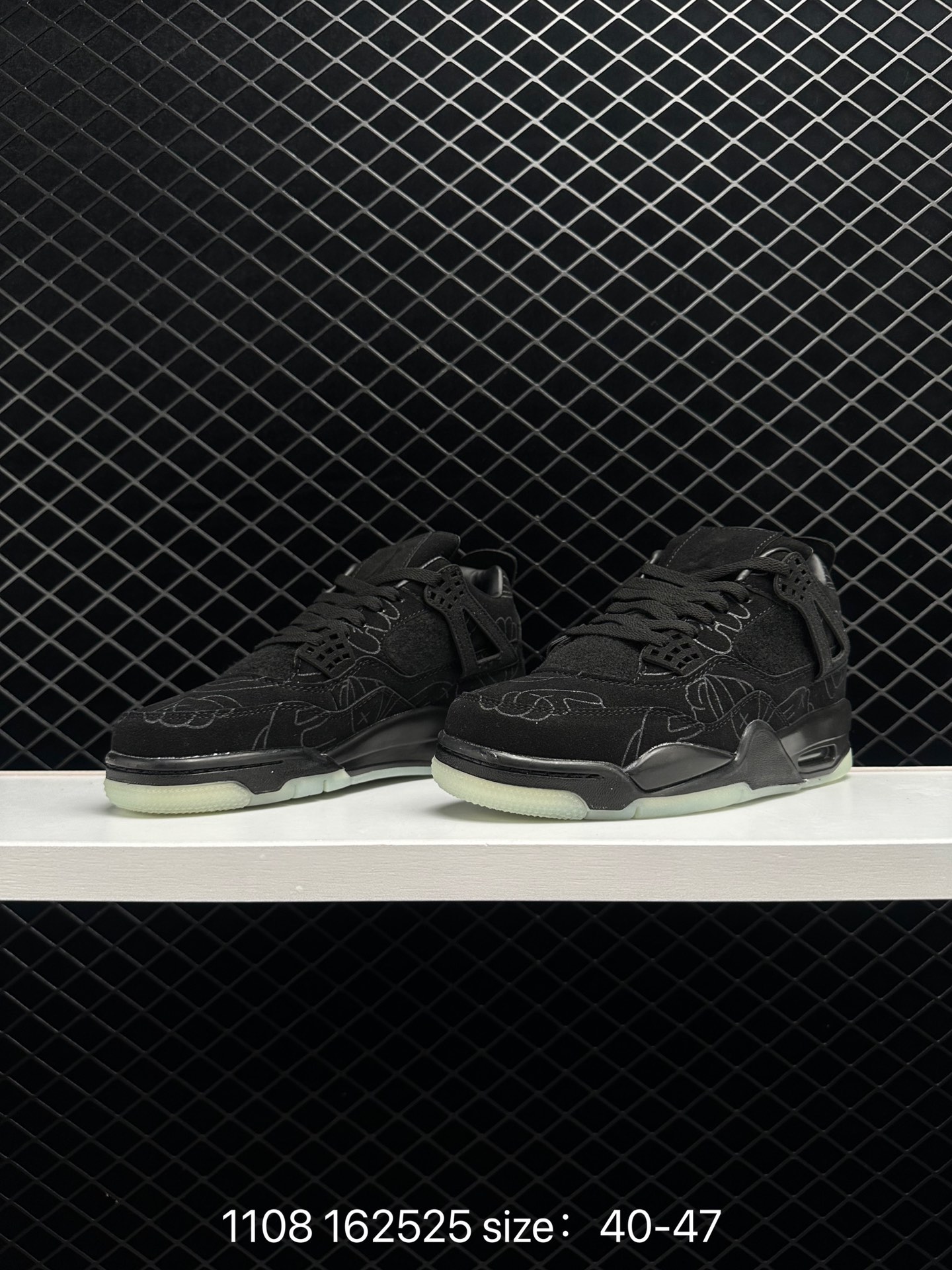 Kaws x Air Jordan 4 Retro